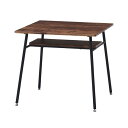 モダン ダイニングテーブル/リビングテーブル 【75cm×75cm】 正方形 スチール 棚付き 【組立品】 (代引不可)