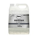 エステー 消臭力 業務用 ビーズ 詰め替え 4.2kg 無香料 (代引不可)(3)