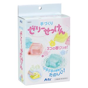 (まとめ)手づくりゼリーせっけん【×5セット】 (代引不可) (まとめ)手づくりゼリーせっけん【×5セット】 (代引不可)