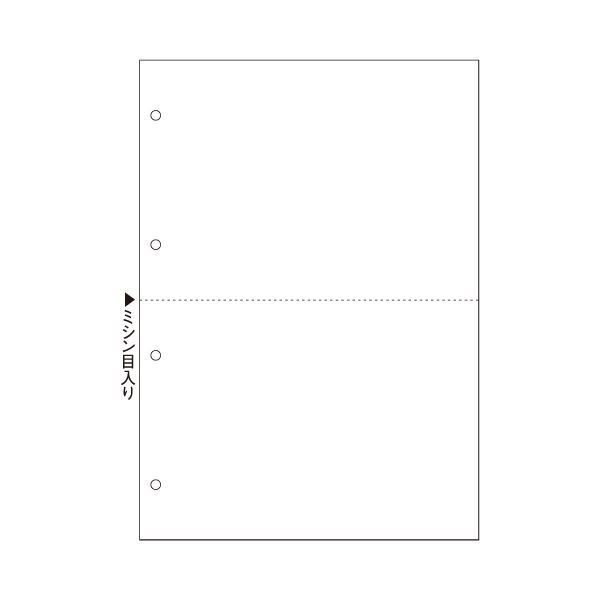 （まとめ）ヒサゴマルチプリンタ帳票(FSC森林認証紙) A4 白紙 2面 4穴 FSC2003 1冊(100枚) 【×5セット】 (代引不可)