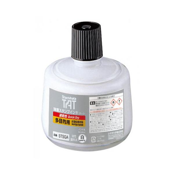 X^v^[g (ړIp) pCL   330ml STSGA-3-Wyz (s)