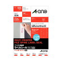 エーワン ファイル背面用ラベルシール(プリンター兼用) マット紙・ホワイト A4判 5面 190×50mm 四辺余白付 角丸 31421 1冊(20シート) 【...