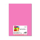 (まとめ) 長門屋商店 いろいろ色画用紙クレヨンカラー A4 こいもも ナ-CR008 1パック(20枚) 【×10セット】 (代引不可)
