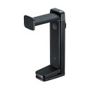 (まとめ) サンワサプライ 回転式2WAYヘッドホンスタンド PDA-STN25BK 1個 【×3セット】【送料無料】 (代引不可)