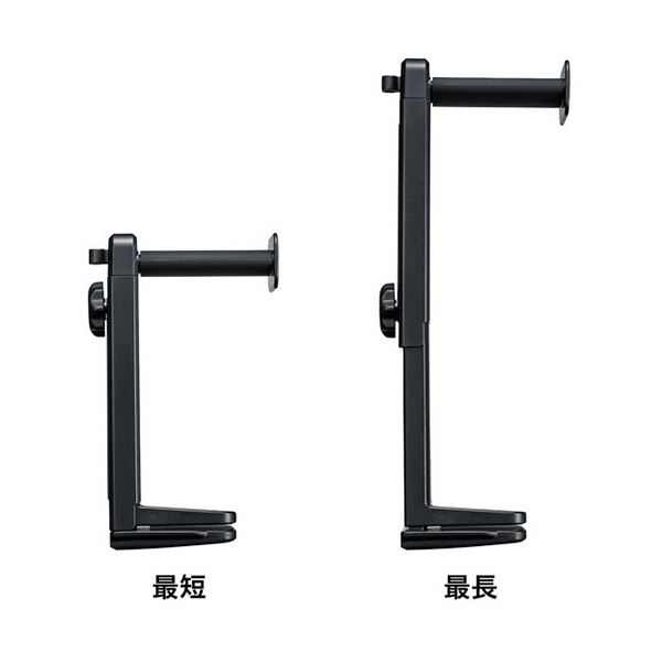 (まとめ) サンワサプライ 回転式2WAYヘッドホンスタンド PDA-STN25BK 1個 【×3セッ...