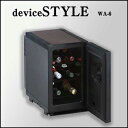 deviceSTYLE デバイスタイル 6本収納ワインセラー WA-6 ブラック/シルバー/ブラウン【送料無料】