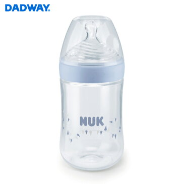 NUK ヌーク ネイチャーセンスほ乳びん(ポリプロピレン製) 260ml/シリコーン/ブルー FDNK04204145