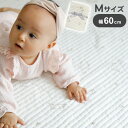 ムーミンベビー MOOMIN BABY キルトケット M/ステラ/オフホワイト NZMB005150221(4)