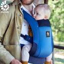 Ergobaby EBC AWAY ミッドナイトブルー 抱っこひも エルゴベビー 新生児 アウェイ 抱っこ紐 ベビーキャリア エルゴ ベビー キャリア ベビーグッズ プレゼント ギフト 出産祝い【送料無料】