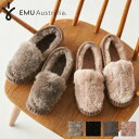 楽天リコメン堂emu エミュ モカシン レディース シープスキン ケアンズリバースファー Cairns Reverse Fur シープスキン W11705 スウェード【送料無料】