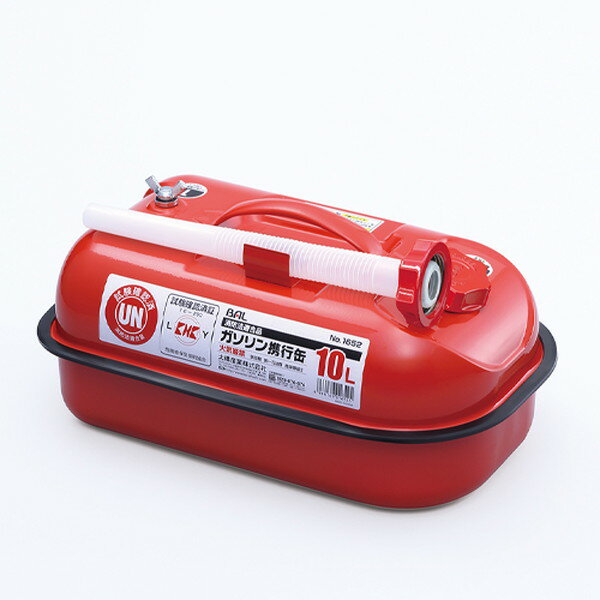 ESCO ������ 10L �������ȹԴ�(UNŬ����) EA991HB-110B(����Բ�)������̵����