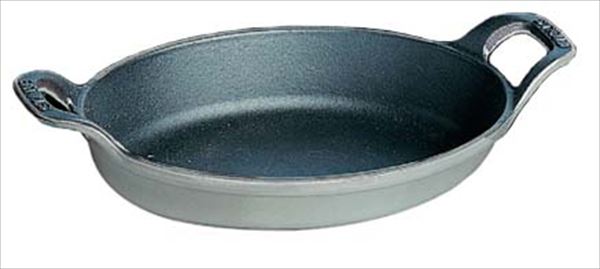 ストウブ オーバルスタッカブルディッシュ 21 グレー 40509-559(代引き不可)【送料無料】