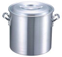 EBM アルミ プロシェフ 寸胴鍋 30(代引き不可)【送料無料】