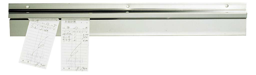 EBM オーダークリッパーB型 カーテン式 450型 マグネットタイプ(代引不可)【送料無料】