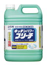 ライオン 塩素系 除菌漂白剤 キッチンパワーブリーチ 5(代引不可)【送料無料】