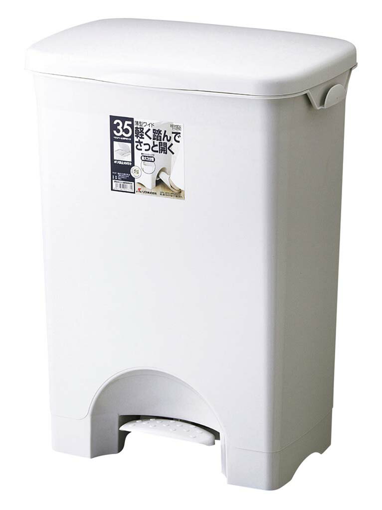 布制 - ホーム&ホーム ワイドペダルペール 35PS(代引不可)【送料無料】