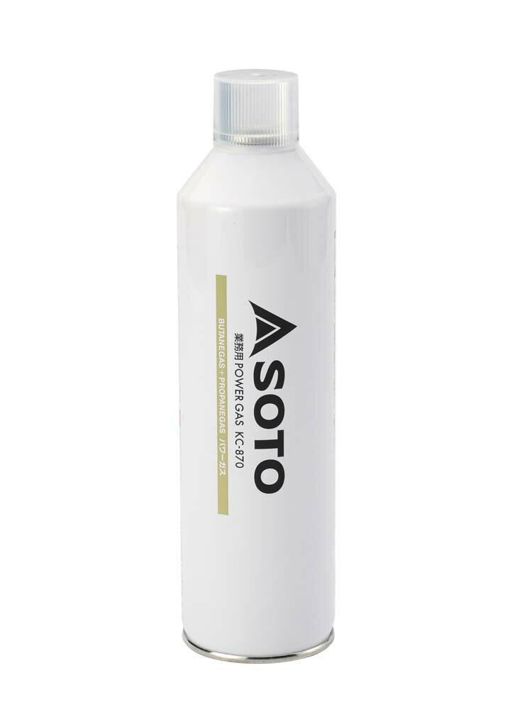 業務用パワーガス KC-870(代引不可)【送料無料】