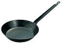 キング 鉄 フライパン 20cm(代引不可)【送料無料】