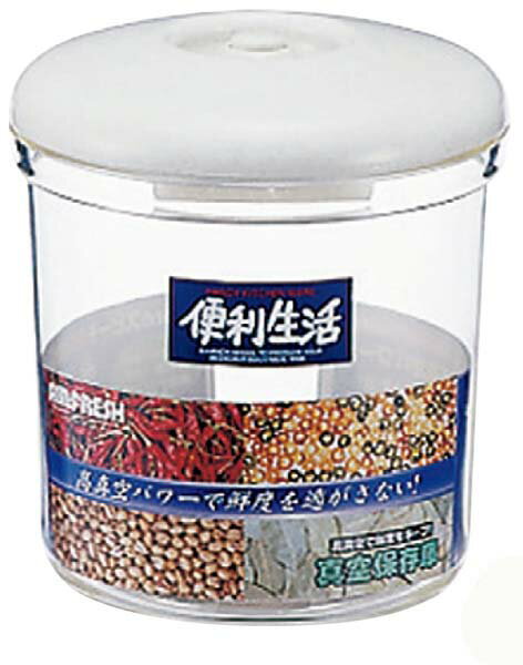 【商品説明】●85%以上の酸素を除去し、食品の酸化・腐敗を強力に防止します。PUSHボタンを押すだけワンタッチ・オープン【外寸】φ102×144 【容量】600ml【材質】ストッパー：耐熱PS樹脂フタ・容器：強化PS樹脂パッキン・弁等：シリ...