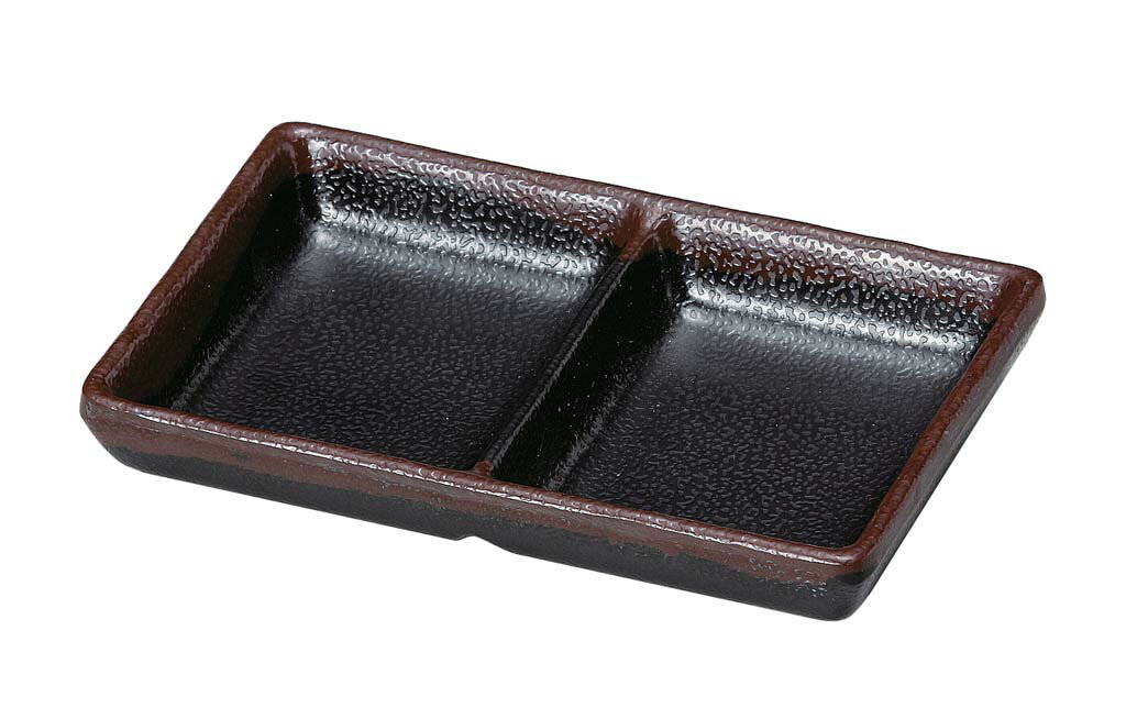 Rakuten - 耐熱いぶし釉 2点珍味皿 天目(代引不可)