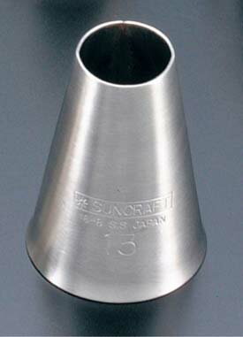 パティシエール 18-8 口金 (丸) PP-558 φ13(代引不可)【送料無料】