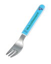 メラミン お子様食器 ダイナソワーズ フォーク MC-F1D(代引不可)【送料無料】