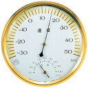 ハーモニー 温湿度計 (φ150)(代引不可)【送料無料】