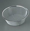 BK 18-8 ミニザル 17cm(代引不可)【送料無料】