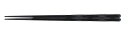 SPS樹脂箸 面彫 22.7cm 黒(代引不可)【送料無料】