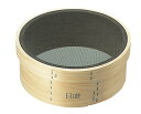 木枠 裏漉 代用毛 荒目 (20メッシュ) 6寸 (18cm)(代引不可)【送料無料】