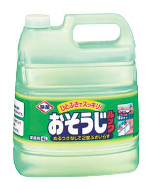 ライオン 業務用おそうじルック 4L(代引不可)【送料無料】