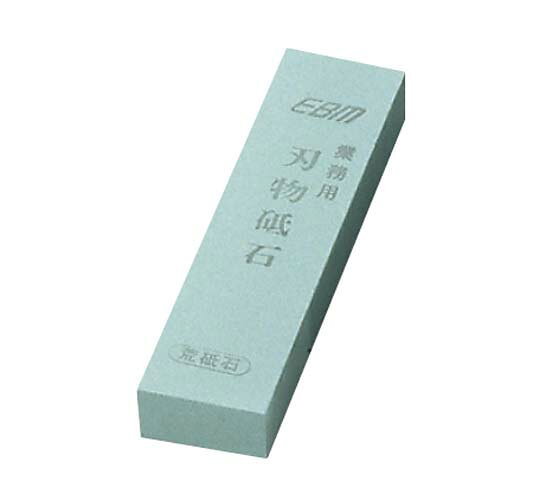 EBM 荒砥石 (#220) 一丁掛 (小型)(代引不可)【送料無料】