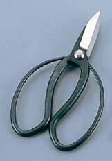 園芸用ハサミ 大久保 180mm(代引不可)【送料無料】
