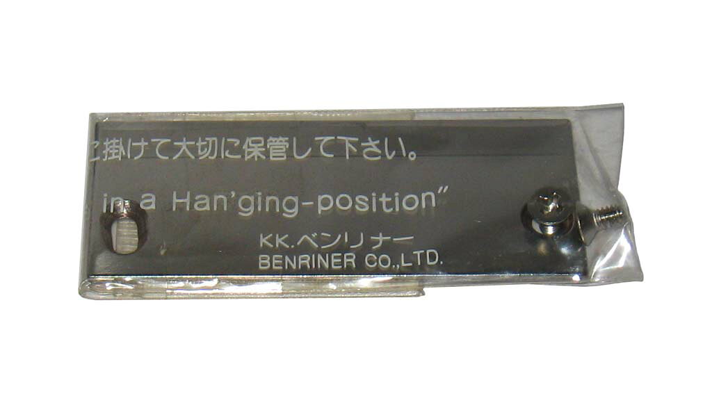 【外寸】63×25 【代引きについて】こちらの商品は、代引きでの出荷は受け付けておりません。【送料について】北海道、沖縄、離島は送料を頂きます。