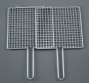 EBM シングルハンドル 合わせ焼アミ クロームメッキ30cm(代引不可)【送料無料】