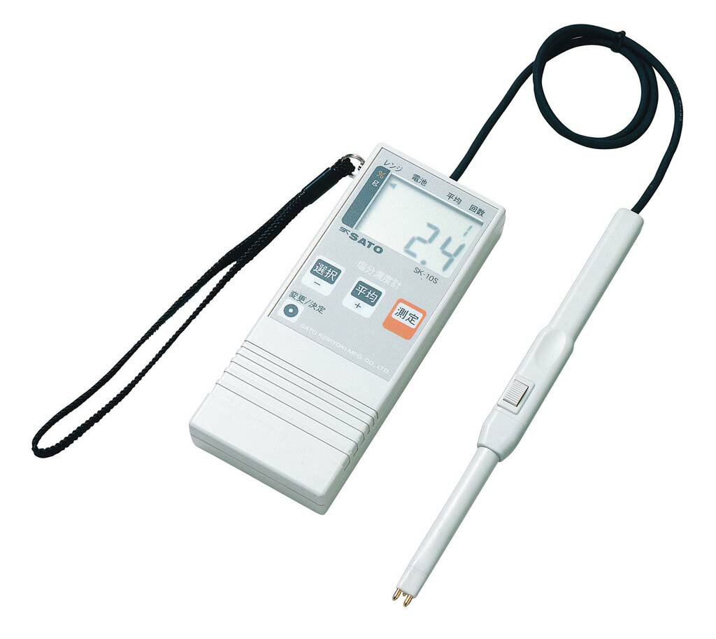 塩分濃度計 SK-10S(代引不可)【送料無料】