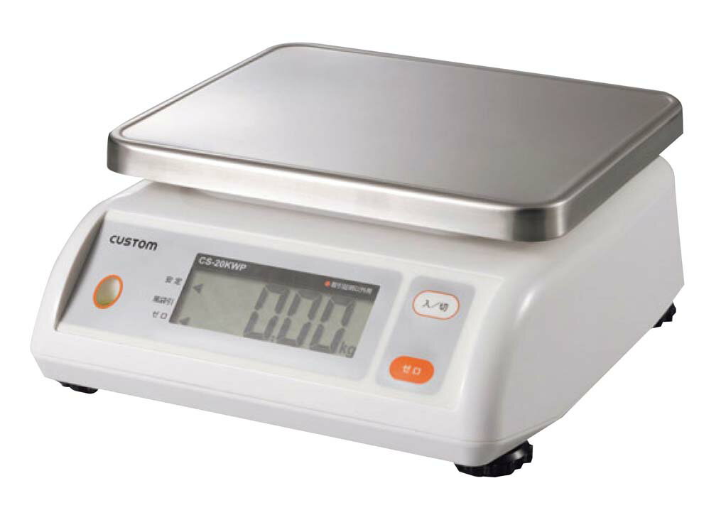 カスタム デジタル防水はかり CS-20KWP 20(代引不可)【送料無料】