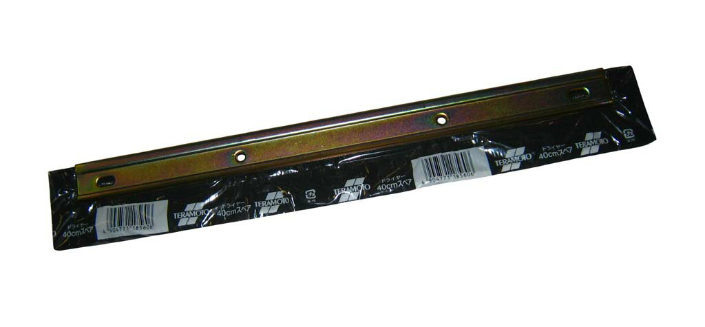 ドライヤー用部品 中 スペア CL3704400(代引不可)【送料無料】