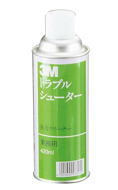 3M トラブルシューター (磨き剤)(代引不可)【送料無料】
