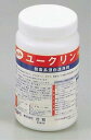 無リン 漂白洗浄剤 Uクリーン 1(代引不可)【送料無料】(3)