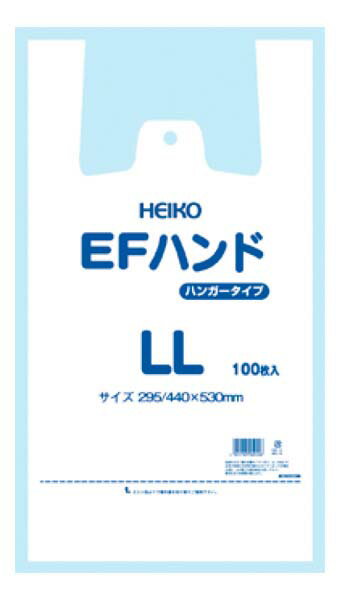 ポリエチレン手堤袋 EFハンド (100枚入) 3L(代引不可)【送料無料】