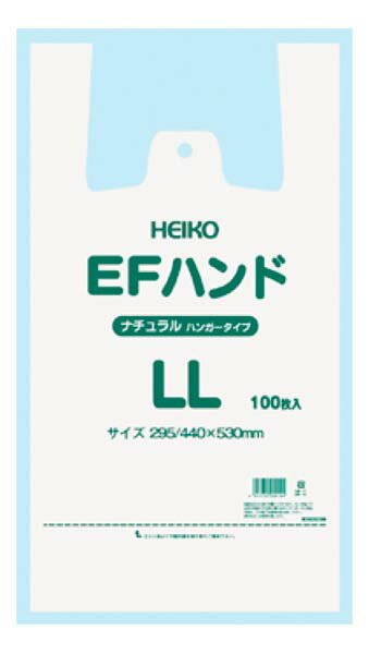 ポリエチレン手堤袋 EFハンド ナチュラル (100枚入) 3L(代引不可)【送料無料】