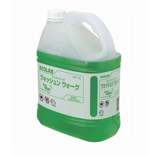 床用除菌洗浄剤 サニタイジング ウォッシュンウォーク 4L(代引不可)【送料無料】