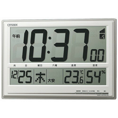 シチズン 掛置兼用電波時計 8RZ199-019(代引不可)【送料無料】