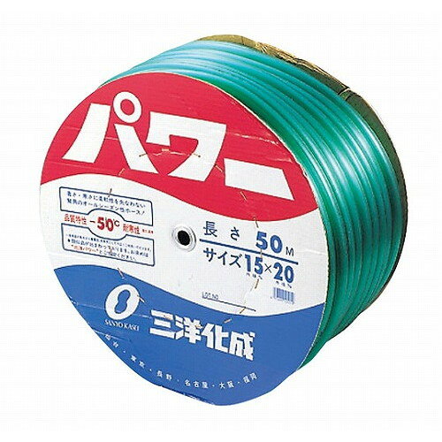 ■商品説明●ビニールホースの超ロングラン品。ねじれ、折れぐせがつきにくい超高弾性をもち、寒くてもやわらかい超耐寒性をもっています。■直径・サイズφ15×50m■深さ■重さ■容量【代引きについて】こちらの商品は、代引きでの出荷は受け付けておりません。【送料について】北海道、四国、九州は送料を頂きます。【配送について】沖縄、離島は配送できません。予めご了承ください。