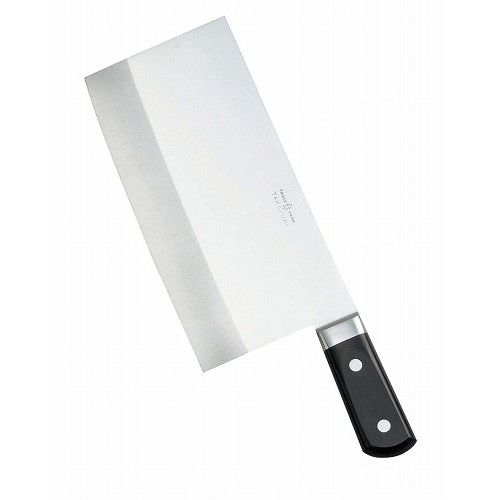 堺孝行 イノックス 中華庖丁 ツバ付 20044 21cm(代引不可)【送料無料】