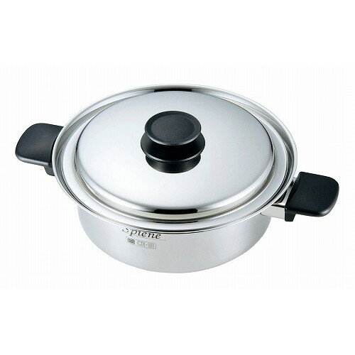 スピーネ 浅型両手鍋 23cm(代引不可)【送料無料】