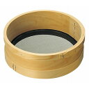 木枠 ダシ漉 代用毛 細目 尺(30cm)(代引不可)【送料無料】