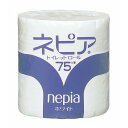 ネピア トイレットペーパー 75mシングル(80ヶ入)(代引不可)【送料無料】(3)