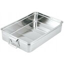 CL 18-8 番重バット 中 深型(11cm)手付(代引不可)【送料無料】(3)